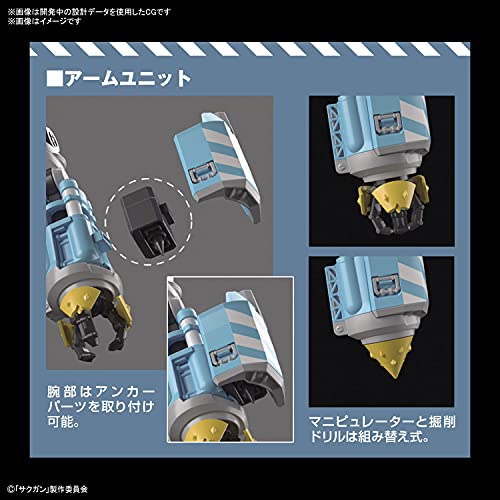 "Sacks&Guns!!" HG 1/72 Big Tony (Gagamba, Memenpu Custom)