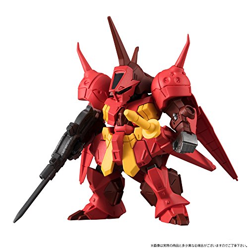 GF13-001NHII Master Gundam (Hyper Mode version) Bandai Shokugan Kidou Butouden G Gundam - Bandai