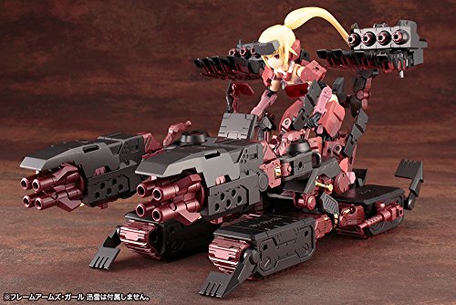 Darkness Guardian M. S. G m.S.G. Armas gigantescas-Kotobukiya