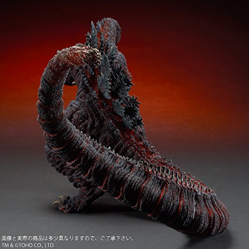 Gigantic Series "Godzilla Resurgence" 4th Form