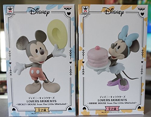 Mickey Mouse  Characters Lovers Moments  - Banpresto