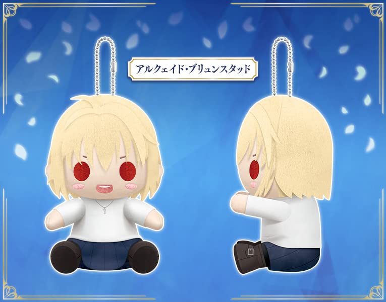 Pitanui Magnet "TSUKIHIME -A Piece of Blue Glass Moon-" Arcueid Brunestud
