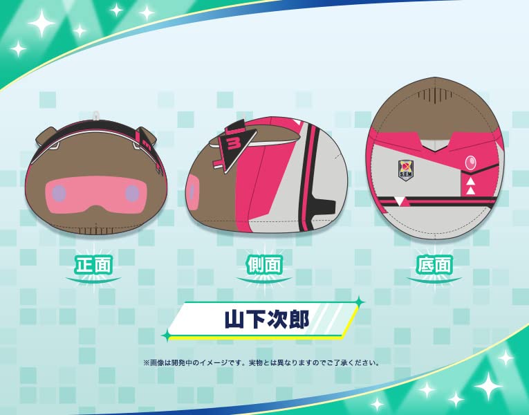 The Idolmaster SideM MochiMochi Friends Plush Yamashita Jiro
