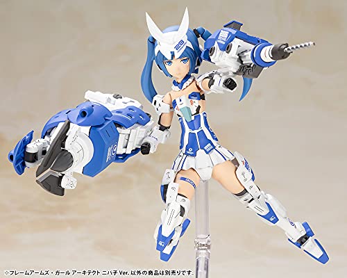 "Frame Arms Girl" Architect Nipako Ver.