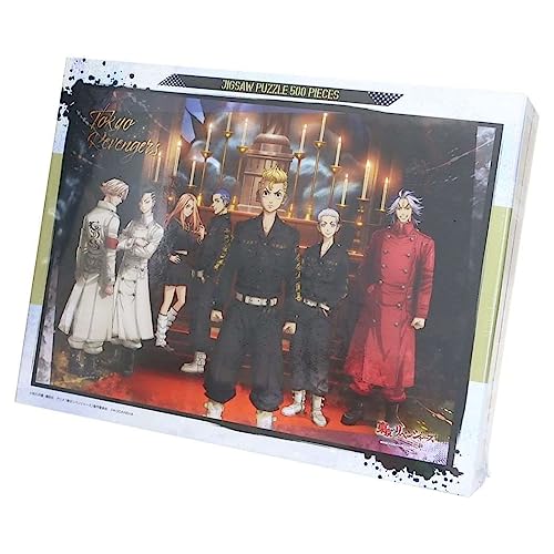 "Tokyo Revengers" Christmas Showdown Arc Jigsaw Puzzle 500 Piece 500-535 Prayer