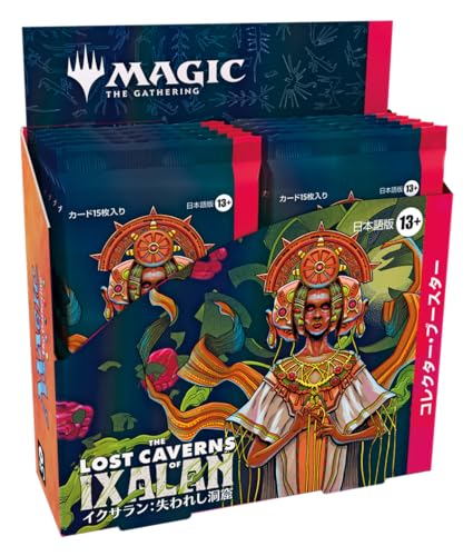 "MAGIC: The Gathering" The Lost Caverns of Ixalan Collector Booster (Japanese Ver.)