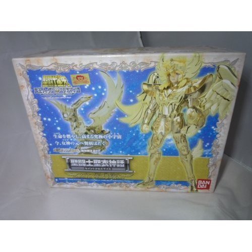 Soul Web Exclusive Saint Cloth Mythology Kigunas Glacier (Saint Cloth) - Original Color Edition - Saint Seiya