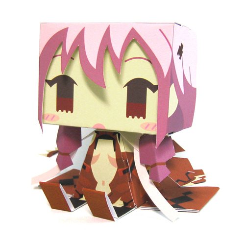 Yuzuriha Inori GraPhig Guilty Crown - Cospa