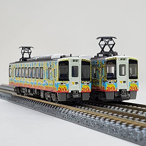 Railway Collection Hokuetsu Express HK 100 - 101, 102 ECHIGO - TSUMARI ART FIELD Wrapping Train DAICHI 2 Car Set