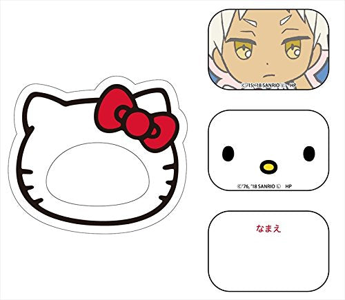 "Sanrio Boys" Name Plate Yoshino Shunsuke & Hello Kitty