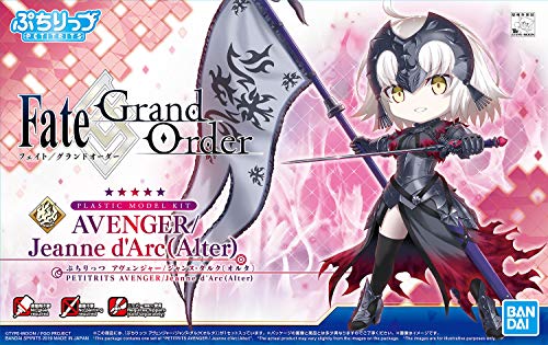 Jeanne D'Arc (alter) (versione Avenger) Petitrits Fate / Grand Order - Bandai Spirits