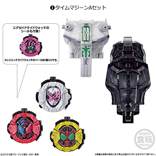 Ride Striker Bandai Shokugan Kamen Rider Zi-O - Bandai | Ninoma
