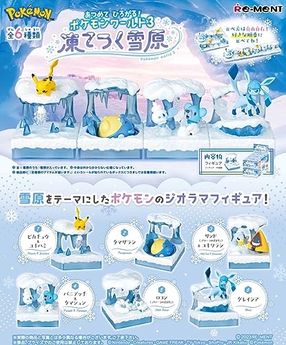"Pokemon" Atsumete Hirogaru! Pokemon World 3 Frozen Snow Field