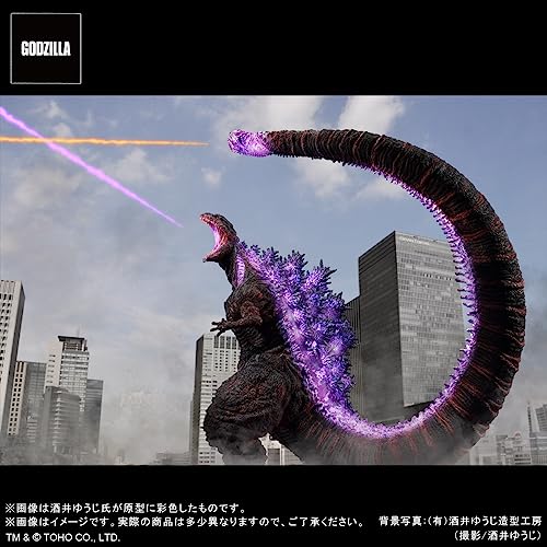 Toho 30cm Series Yuji Sakai Collection "Shin Godzilla" Godzilla (2016) 4th Form Awakening Ver. Regular Circulation Ver.