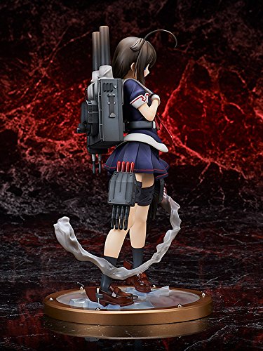 Shigure (Kai-II version) - 1/8 scale - Kantai Collection ~Kan Colle~ - Broccoli