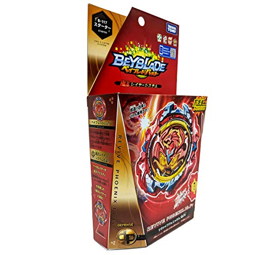 Beyblade Burst B-117 Starter Revive Phoeniix.10.Fr