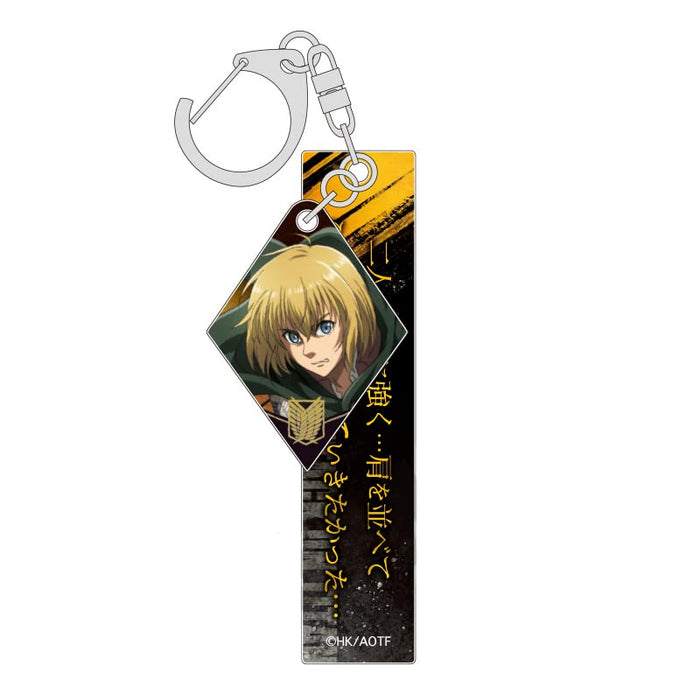 "Attack on Titan" Acrylic Key Chain with Words Armin Action