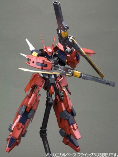 Nsg-04θ Weisheitθ - 1/100 Maßstab - Rahmenarme (# S01) - Kotobukiya