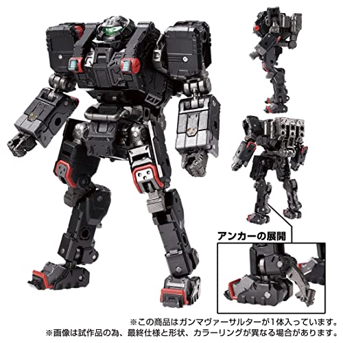 "Diaclone" Gamma Versaulter