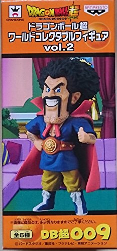 Mr. Satan Dragon Ball Super World Collectable Figure Vol.2 Dragon Ball Super - Banpresto
