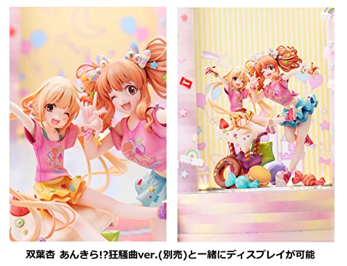 "The Idolmaster Cinderella Girls" Moroboshi Kirari Ankira!? Kyousoukyoku Ver.