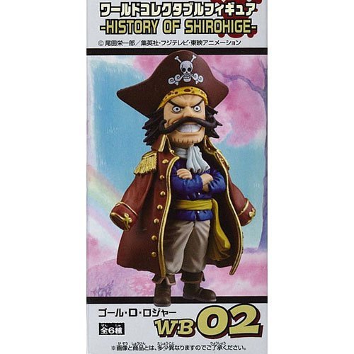 Gol D. Roger World Collectable Figure One Piece - Banpresto