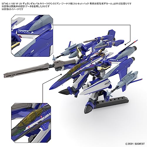 HG 1/100 "Macross Delta Movie: Absolute Live!!!!!!" Water Slide Decal for YF-29 Durandal Valkyrie (Maximilian Jenius Fighter) Full Set Pack Water Slide Decal