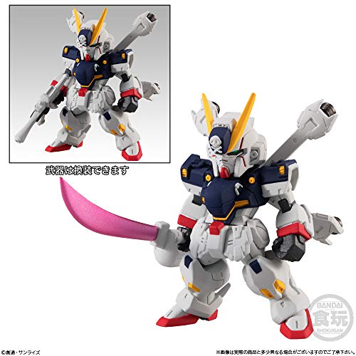 FW GUNDAM CONVERGE ♯13 Shokugan Kidou Senshi Gundam - Bandai
