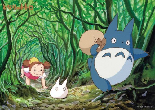 "My Neighbor Totoro" Puzzle Set 18 2 25 7cm PS 08