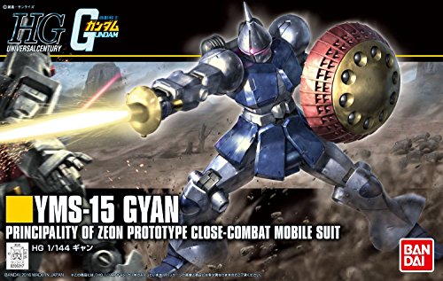 YMS-15 GYAN (revivre ver. Version) - 1/144 Échelle - HGUC, Kidou Senshi Gundam - Bandai