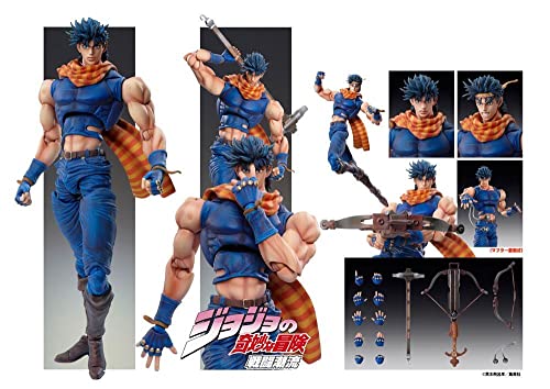 Super Action Statue "JoJo's Bizarre Adventure -Part II-" Joseph Joestar