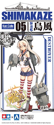 Shimakaze Kanmusu Zerstörer Shimakaze-1/700 Skala-Kantai-Kollektion-Kan Colle - Aoshima