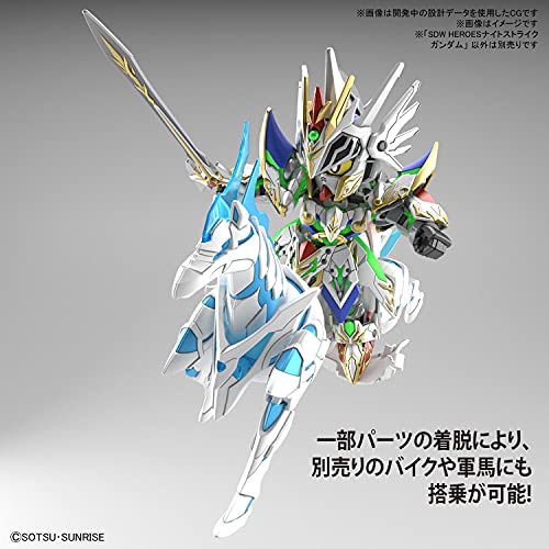 "SD Gundam World Heroes" Night Strike Gundam