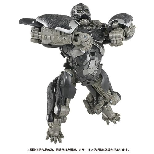 "Transformers: The Movie" Studio Series SS-118 Optimus Primal