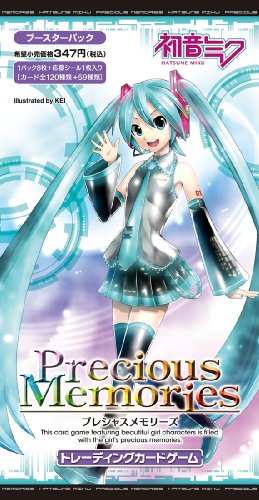 Precious Memories "Hatsune Miku" Booster Pack