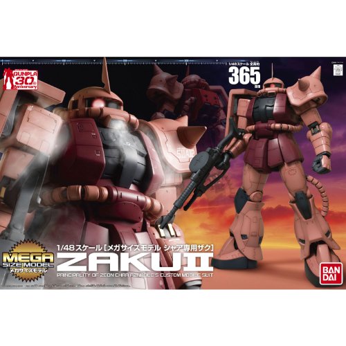 MS-06S Zaku II Commander Type Char Aznable Custom - 1/48 scale - Mega Size Model Kidou Senshi Gundam - Bandai