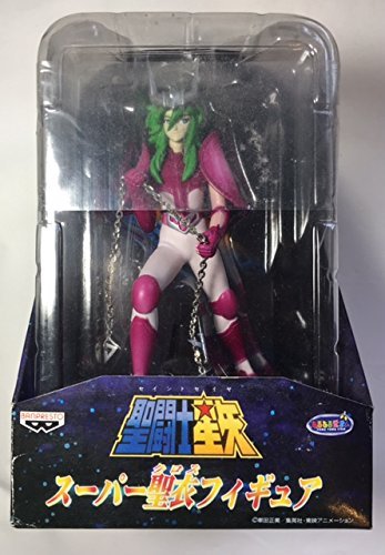 Andromeda Shun Saint Seiya Super Cloth Series Saint Seiya - Banpresto
