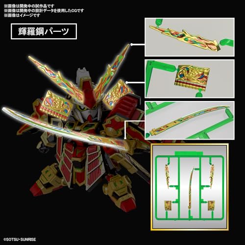 "SD Gundam World Heroes" Musha Gundam The 78th