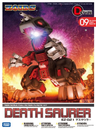 EZ-021 Death Saurer D-Style, Zoids - Kotobukiya