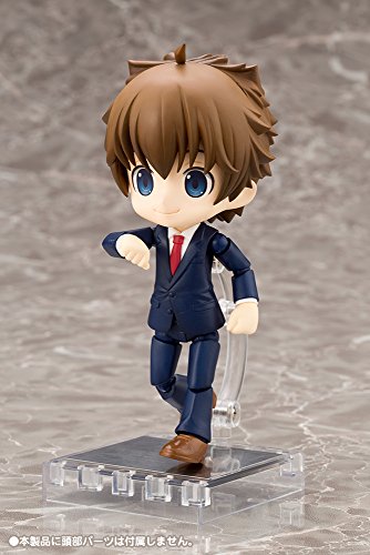 Suit Body accessory (Navy Blue version) Cu-Poche Extra - Kotobukiya
