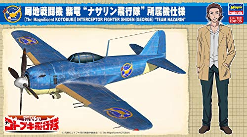 Kawanishi N1k1-J Shiden (Versión de escuadrón volador de Nasalin) -1/48 Escala-Kouya No Kotobuki Hikutai-Hasegawa