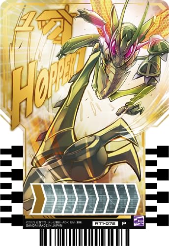 Kamen Rider Gotchard Ride Chemy Trading Card Phase 01