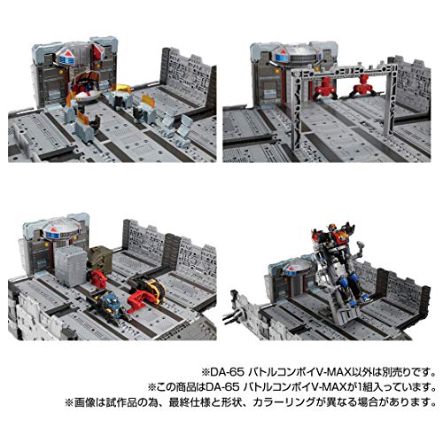 "Diaclone" DA-65 Battle Convoy V-MAX