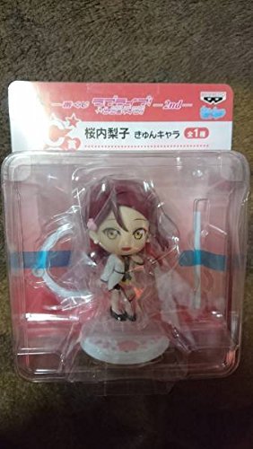 Sakurauchi Riko (Mirai Ticket version) Kyun-Chara Love Live! Sunshine!! - Banpresto