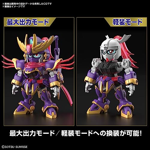 SD Gundam Cross Silhouette "Gundam Build Metaverse" F-Kunoichi Kai