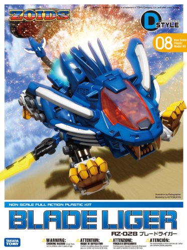 RZ-028 Blade Liger D-Style, Zoids-Kotobukiya