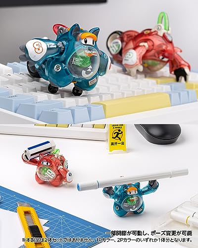 Kumamaru Racoon 1P Color (Clear Blue)