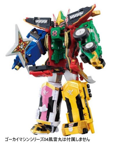 Kaizoku Gattai Gokai Oh DX Kaizoku Sentai Gokaiger - Bandai