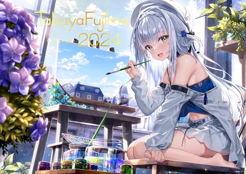 Takuya Fujima Artist Calendar 2024 (Book)