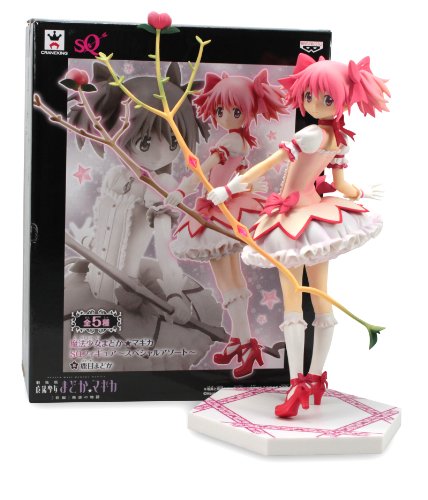 Kaname Madoka Mahou Shoujo Madoka - Banpresto